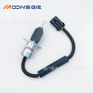 Vanne solénoïde MoonsEir SA-4806-12 12V pour coupure de carburant de moteur diesel - Product Image 1