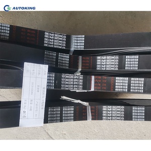 Pieza de Camión Howo 612600020424 Correa 8PK1075 para Camión Volquete, Repuestos para Camión HOWO NX380, Accesorios para Camión - Product Image 2