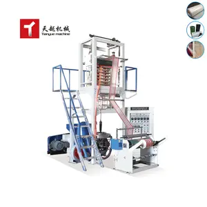 2024 TIANYUE High Speed Fully Automatic 3 5 7 Layers Plastic PE Aba Film Blowing Blow Extruder Machine