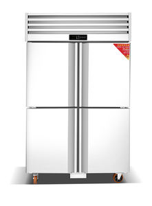 Congélateur commercial à refroidissement par air 1030L en acier inoxydable -18°C ° Réfrigérant R290 à faible consommation d'énergie 100W pour restaurant hôtel - Product Image 2