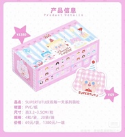 Venta al por mayor Super Tutu Cheers to Evervday Figuras de Anime de PVC en Miniatura en Caja Sorpresa - Juguetes con Temática de Películas y TV para Colgantes de Teléfono y Coleccionables