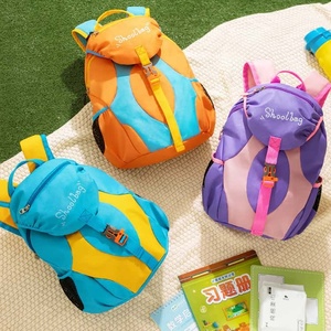 Schoolbag Kids <b>Backpack</b> Orange Blue Yellow Fashion Softback 21L Capacity Unisex Daypack Multiple Pockets Zipper Closure - Product Image 3