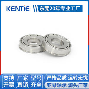 Fournisseur de roulements à brides pleine bille non standard en acier inoxydable 304 SF6802ZZ, vente en gros disponible, 11*24/25.2*5mm - Product Image 3