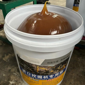 Industrial Automotive <strong>Lube</strong> Grease <strong>Oil</strong> 15kg 18kg 20kg Bucket Packing MP3 Amber Yellow Anhydrous Calcium Base Lubricant Grease - Product Image 4