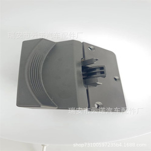 Verrou de boîte d'accoudoir Dodge Ram 5RQ83TX7AC, boucle de rangement pour console centrale, matériau ABS - Product Image 3