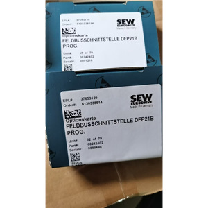 Tarjeta codificadora Sew Eurodrive DFP21B para variador de frecuencia, fabricada en Alemania - Product Image 2