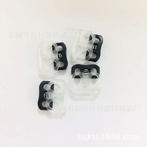 Double Hole <b>Spring</b> Buckle Transparent Flat Cord <b>Clip</b> Buckle For Garment Bag Accessories Durable JK1223 1 - Product Image 1