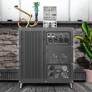 Système de sonorisation professionnel 3 canaux 2*400W 1*1200W Amplificateur de puissance DSP Équipement audio comprenant des amplificateurs de subwoofer - Product Image 2