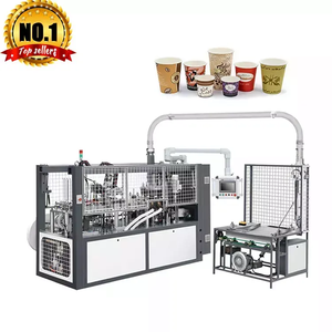 <strong>Custom</strong> 3-16 Oz Double Wall Paper <strong>Cup</strong> <strong>Making</strong> <strong>Machine</strong> Paper <strong>Cup</strong> Forming Automatic Production Line - Product Image 5