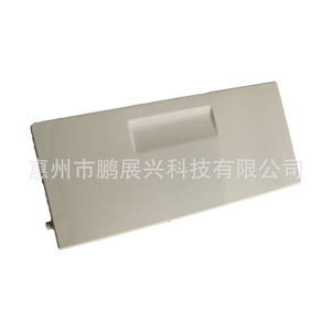 Organisateur de pare-soleil en plastique TD123-69-960 pour Mazda 6 Rui Yi, boîte de rangement pour lunettes de toit ouvrant - Product Image 5