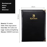 Impression de logo personnalisé, porte-menu de restaurant en feuille d'or, liste des vins, insert en PVC, page de menu, couverture de menu en cuir épaissi.