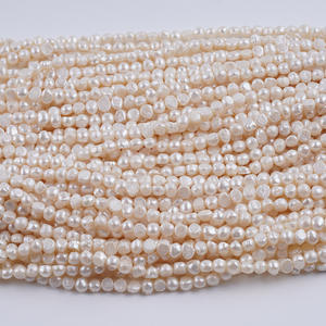 Venta al por Mayor de Perlas de Agua Dulce Barrocas de 7-8mm, Perlas Sueltas con Orificio Lateral de Doble Cara, Promoción de Ventas - Product Image 2