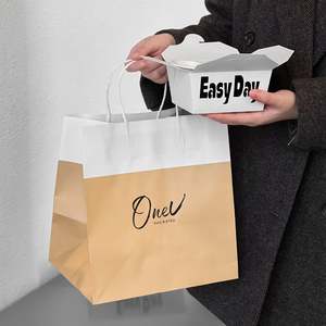 Sac en papier kraft écologique personnalisé pour la livraison de plats à emporter, avec poignées torsadées, pour les restaurants - Product Image 3