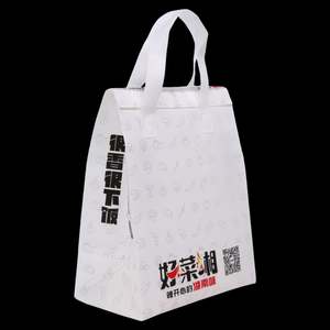 Custom Folding Extra Large Recycled <b>Thermal</b> <b>Bag</b> Delivery <b>Bag</b> Waterproof Insulated Food <b>Lunch</b> Backpack Take Out <b>Bag</b> - Product Image 4