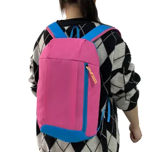 2024新款夏季宽敞结实轻便女童书包儿童背包返校季儿童背包