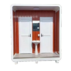 Toilettes publiques en fibre de verre monobloc, à poser au sol, écologiques, pour usage en parc - Product Image 5