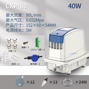 Sunsun Bomba de Agua para Acuario, Tanque de Peces de Plástico Respetuoso con el Medio Ambiente, Fuente de Estanque, Regulación de HG, para Vivir, 2, 1, 2, 1, 2, 1, 2, 2, 2 - Product Image 2