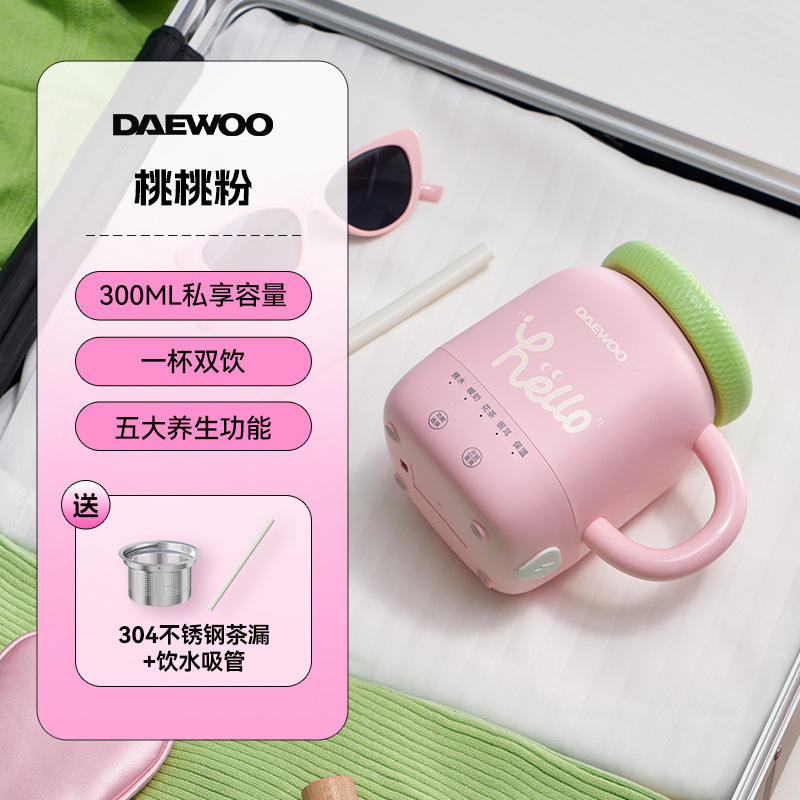 ผงพีช [0.3 ลิตร] D15