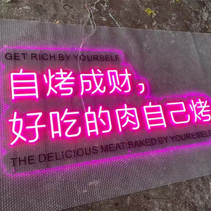 Equipo <span class=keywords><strong>de</strong></span> fútbol personalizado Led luz <span class=keywords><strong>de</strong></span> neón Real <span class=keywords><strong>Madrid</strong></span> neón signo logotipo personalizado regalo hecho a mano pared arte neón dormitorio Bar Pub Decoración - Product Image 2