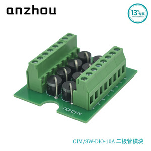 Módulo de Diodos Anzhou CIM/8W-DIO de 8 Canales, 10A, 1000V para Absorción de EMF Inverso - Product Image 5
