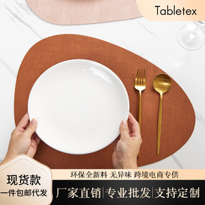 Square Fabric Texture Double-Sided Two-Color Leather Placemat <b>Waterproof</b> Oil-proof Heat Insulation Home Use Tea <b>Mat</b> Bowl <b>Mat</b> - Product Image 5