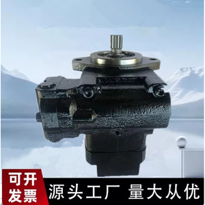 Pompe à piston Oguer AT428960180926457670227997302661186167, pompe hydraulique pour installation de sacs - Product Image 4
