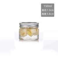 Bocaux en verre en gros pour la conservation alimentaire, bocaux pour huile de piment, bocaux Mason, bocaux à miel avec couvercles