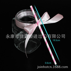 Pink Striped <b>Paper</b> Straws Disposable <b>Biodegradable</b> Eco Friendly Party Drink Straws Straight Pipe #14 Rose Pink Stripes - Product Image 5