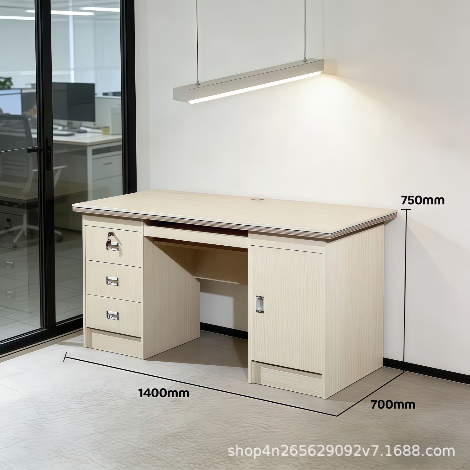 Cedar-style 1.4-meter computer desk