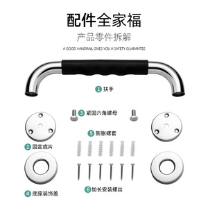 Stainless Steel Silicone Handrail 200Lb Load Capacity Anti Slip Bath Toilet Grab Bar For Elderly Safety Support Rail - Product Image 5