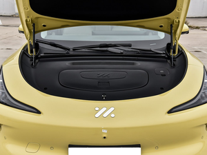 Obral besar SUV SAIC IM LS6 2025 kadal jiwa jarak jauh versi menyenangkan cerdas dengan Motor 337ps dan <span class=keywords><strong>RE</strong></span>-RWD SUV - Product Image 2