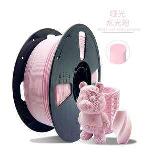 Wholesale Matte <b>PLA</b> 3D Printing Filament 1.75mm 1kg Low Warping 22 Colors Customizable for FDM 3D Printers Artistic Functional - Product Image 4