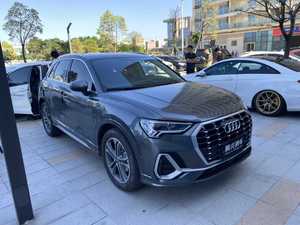 <span class=keywords><strong>Audi</strong></span> Q3 40 TFSI 2022 con Turbo, Guida a Sinistra, R18, 6.000 km, Vernice Originale, Virtual Cockpit, Tetto Panoramico, Come Nuova, Pronta per la Spedizione - Product Image 1