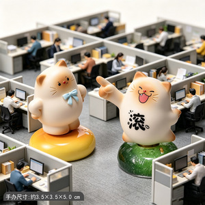 Yu Mo Cat Escape Caja Sorpresa Giratoria de Resina, Figura de Mascota de Dibujos Animados, Decoración de Escritorio, Regalo - Product Image 3