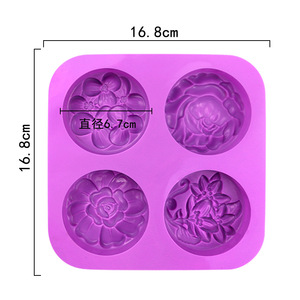 Moule en silicone alimentaire écologique non toxique à 4 cavités, forme de fleur, pour savons, bougies, gâteaux, outil de cuisson résistant à la chaleur - Product Image 3