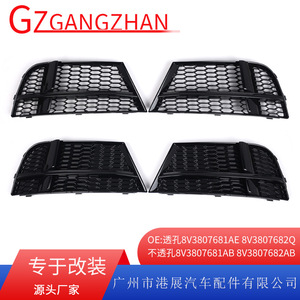 Rejilla de faro antiniebla tipo panal para Audi A3 S3, cubierta de parachoques delantero ABS negra, pieza de mejora retro para modelos 2017 2018 2019 D185D189 - Product Image 5