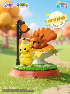 Set Completo di 8 Scatole Blind Box Ufficiali Funism <span class=keywords><strong>Serie</strong></span> Pikachu e Amici, Statuette da Collezione per Appassionati di Pokémon - Product Image 5