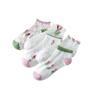 Women's Spring Summer Ankle <b>Socks</b> White Cotton Breathable Gradient Pattern Casual Low Cut <b>Sock</b> - Product Image 2