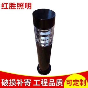 Solar Lawn <b>Light</b> Aluminum Alloy <b>LED</b> Water Resistant Semi Flush Mount 2-Year Warranty - Product Image 4