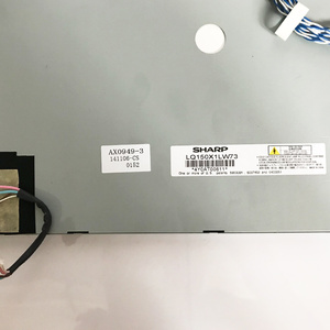 Pièces de machine CNC FANUC LQ150X1LW73, écran LCD d'origine neuf - Product Image 2