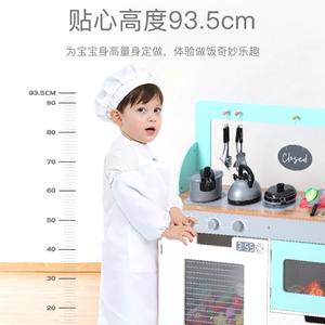 Onshine Ensemble de cuisine en bois de simulation 93,5 cm pour enfants, jouet de jeu de cuisine, 40 pièces, double face, vert - Product Image 1