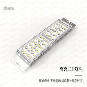 Lampadaire moderne minimaliste à haut mât, lampe de jardin extérieure étanche pour parc, villa, communauté, aménagement paysager, super lumineux - Product Image 4