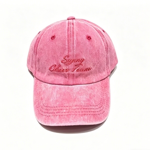 Gorra de Béisbol Vintage Lavada con Bordado, Protección Solar UV, Unisex para Hombres y Mujeres - Product Image 4