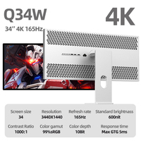 Kuycon Q34W Moniteur de jeu à taux de rafraîchissement élevé 165hz 4k 32 pouces Écran de moniteur pour le travail et les jeux de sport électronique