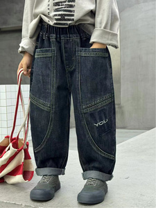 Jean ample à jambe droite avec broderie patchwork pour garçon - Product Image 3