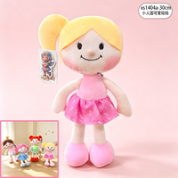 En gros, jouets en peluche pour machine à griffes, 8 pouces (25 cm), personnalisés, doux, bon marché, de haute qualité, mini jouets en peluche, animaux en peluche, cadeaux