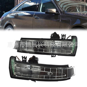 Feux de clignotants pour Mercedes-Benz A2129067401 12V Halogène pour modèles W204 212 221 - Product Image 3