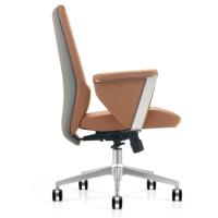 Chaises de direction en cuir modernes pour bureau, idéales pour la gestion commerciale contemporaine et le travail économique