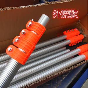 เสาตัดแต่งกิ่งแบบยืดหดได้ ทำจากอลูมิเนียมอัลลอยด์ ปุ่มล็อคสีส้ม ใช้งานได้ในที่สูง พร้อมกรรไกรตัดกิ่ง รุ่น 1211 ผลิตในจีน - Product Image 3