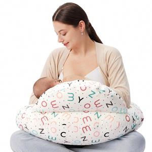 Almohada Ergonómica para Lactancia y Biberones con Cierre de Velcro y Relleno Hipoalergénico Firme - Product Image 3